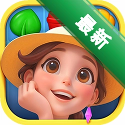 假日乐消消v2.27.14 休闲消除