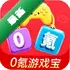 0���Ϸ��v1.0.8 ������θ�������