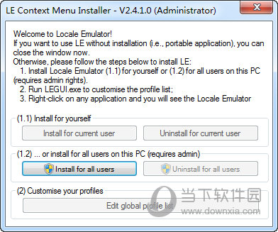 LocaleEmulator �����Ϸ���� �������ý̳� ��װʹ��