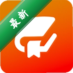 eDiary电子日记本v3.4.0.0电脑版