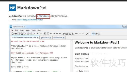 MarkdownPad �༭�� ���� ʹ�ü���
