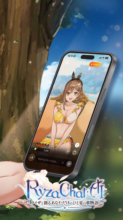 ai����ɯ����ר������������λù������н�ͼ