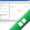 ˼��쳵ThinkingExpressͼ��