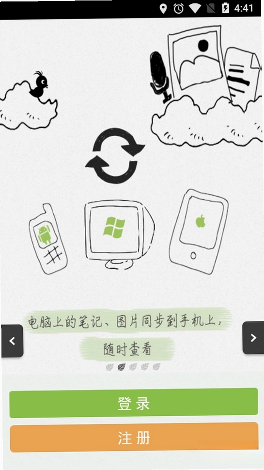 ���������н�ͼ