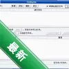 FindDupFileͼ��