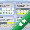 ���ڱʻ����뷨ͼ��
