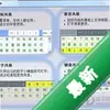 ���ڱʻ����뷨ͼ��