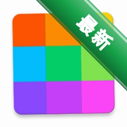 Smallpdf转换器v6.8.0.0电脑版