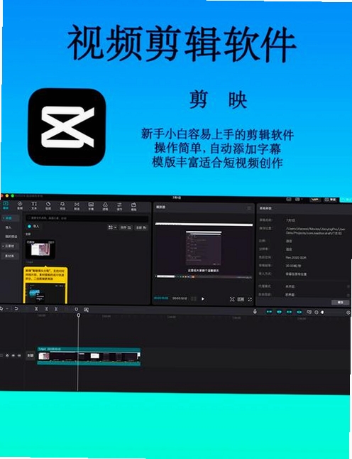 轻映视频转换器运行截图