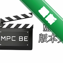 MPC-BEý�岥����
