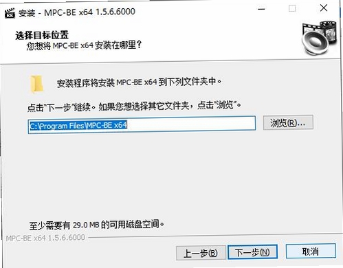 MPC-BE媒体播放器运行截图