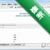 WinContigͼ��