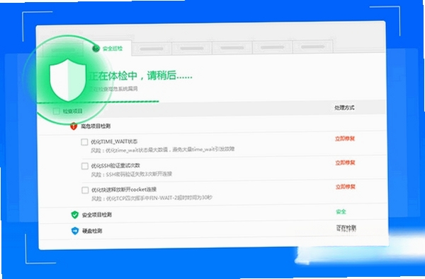 小鸟云应用运行截图