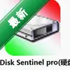 Ӳ���ڱ�Hard Disk Sentinelͼ��