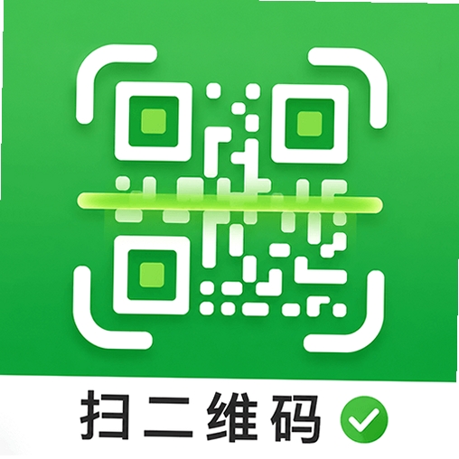扫一扫搜二维码运行截图