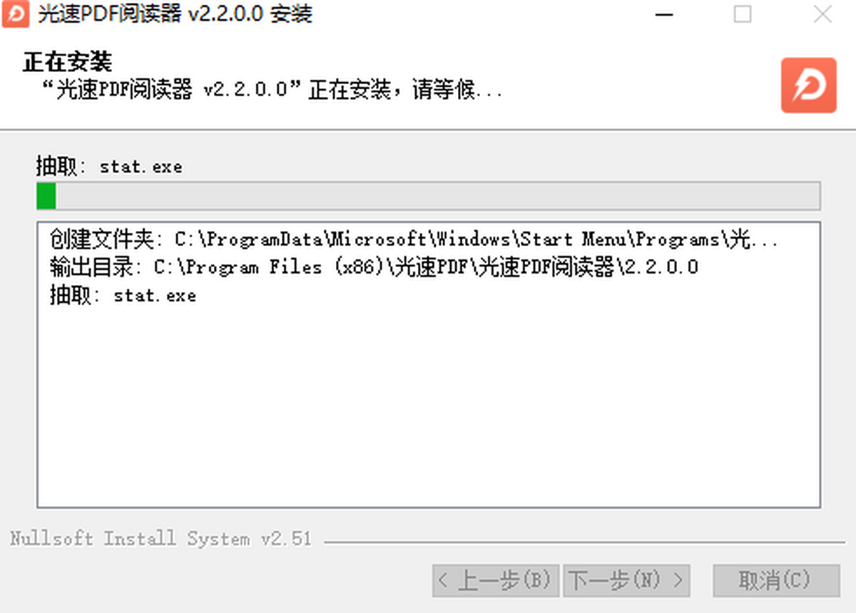 ����PDF�Ķ������ٴ�PDF�ļ��Ĳ�������