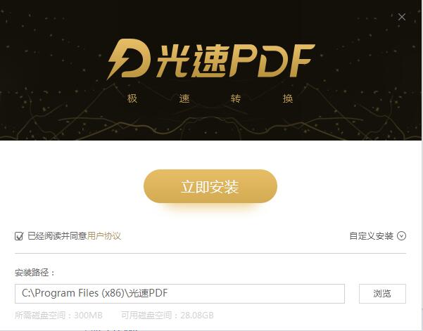 ����PDF�Ķ�������������������ذ�װ�̳�