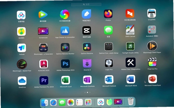 FlareGetDownloadManager运行截图
