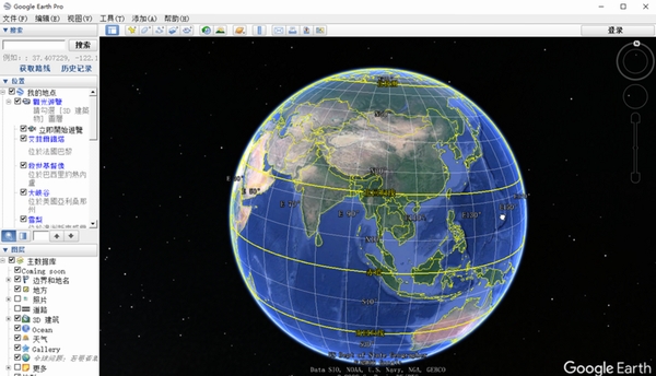 EarthTime���н�ͼ