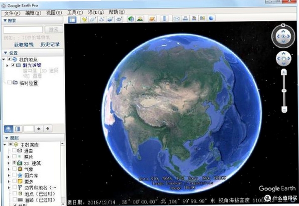 EarthTime���н�ͼ