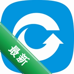 极强数据恢复软件v7.0.4.0电脑版