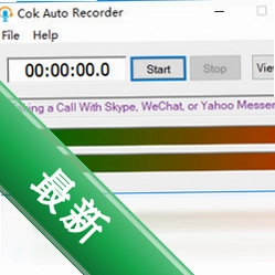 CokAutoRecorderv5.3.9.0���԰�