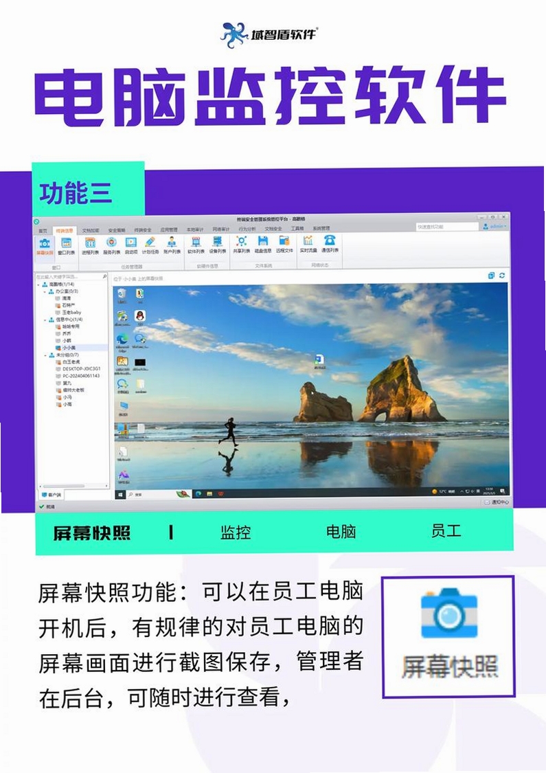 CokAutoRecorder运行截图