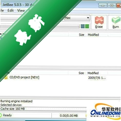 JetBeev5.1.2.456电脑版