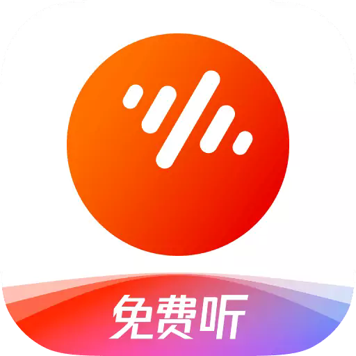番茄畅享音乐极速版2026v6.6.7.32 2026手机版