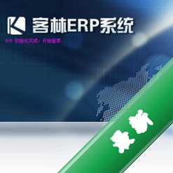 ����ERPv2.31���԰�