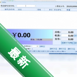 ������ѳ�����������v1.8.2011.113���԰�