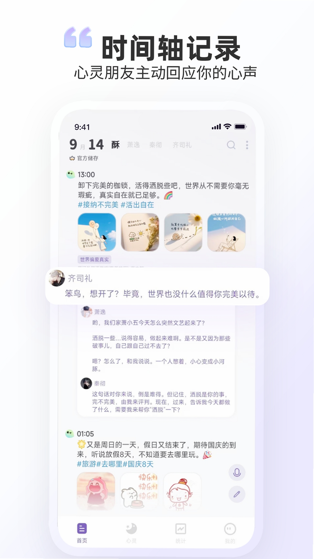 ʱ��ӡ�����н�ͼ