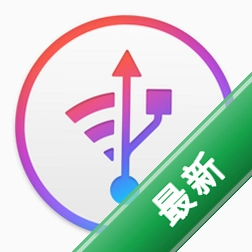 iMazingv2.13.5.0电脑版