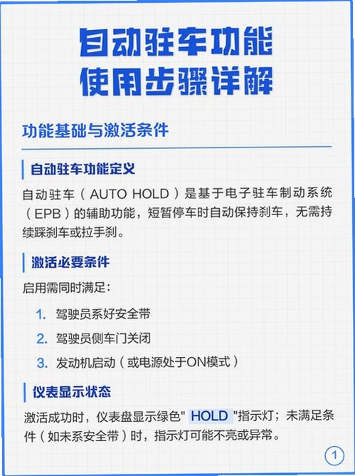 AutoZipper 使用教程