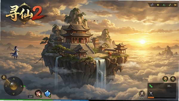 寻仙2游戏全景截图,画面中央是一座漂浮在云海中的仙山,山上有古朴的道观和飞流的瀑布,背景是夕阳下的金色云层,整体风格为写实中国风,色彩浓郁,光影层次丰富,游戏UI界面清晰可见,突出“寻仙2”的游戏标题Logo,画面比例为16:9高清壁纸风格。