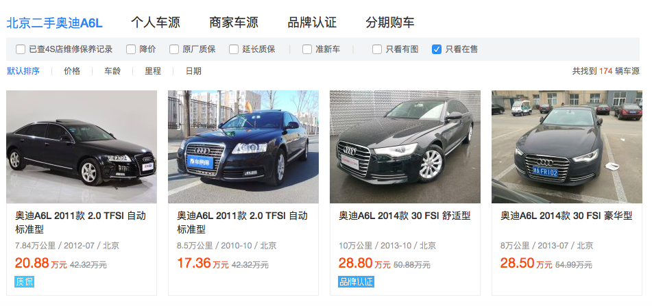 �������ֳ������˷���ƽ̨ѡ����