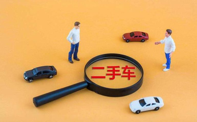 �������ֳ����˽��׹���ע������