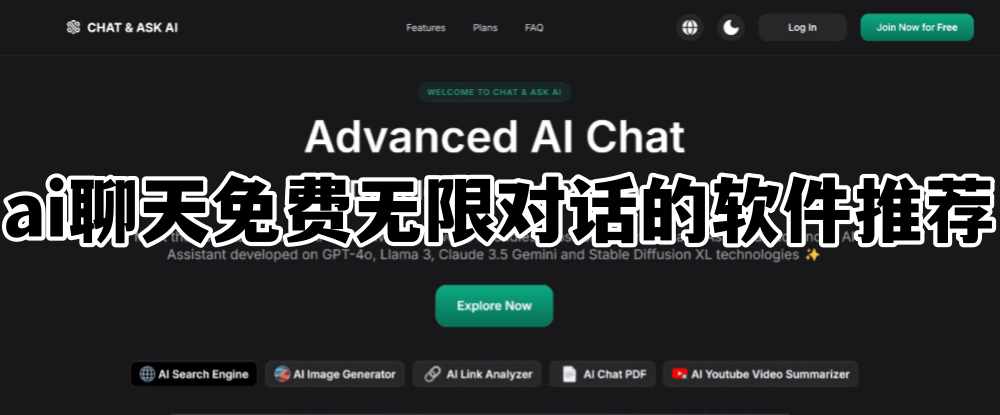 Yason AI���������ư� ���ʹ���������