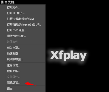 Ӱ���ȷ� ���岥�� ���������ü���