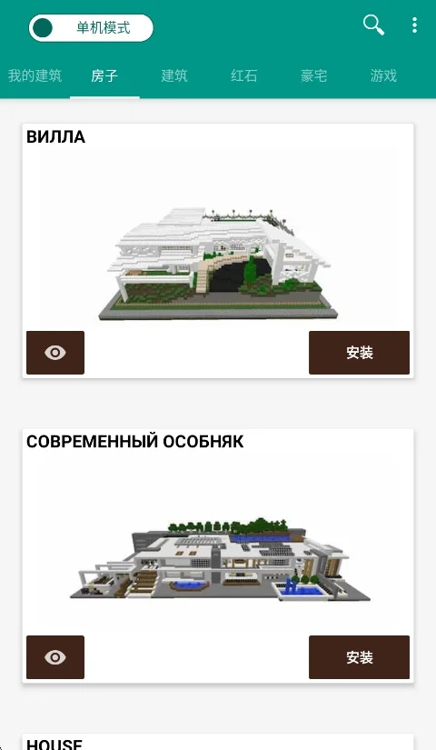 �ҵ�����ģ����ȡ��(���Ұ潨��)���н�ͼ