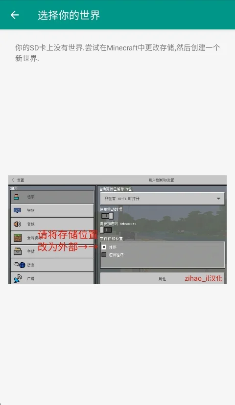 �ҵ�����ģ����ȡ��(���Ұ潨��)���н�ͼ