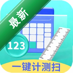 һ���Ʋ�ɨ�豦v3.3.5.2 ���ܲ���ɨ�蹤��
