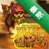 ֲ���ս��ʬ��ˮ֮�ж�v0.2.2 ˮ���������淨
