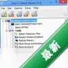 EasyContextMenuͼ��
