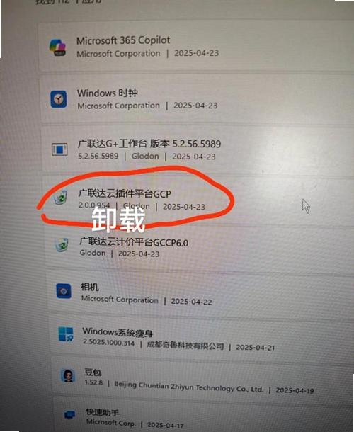 �ư���PC������ �����޸�
