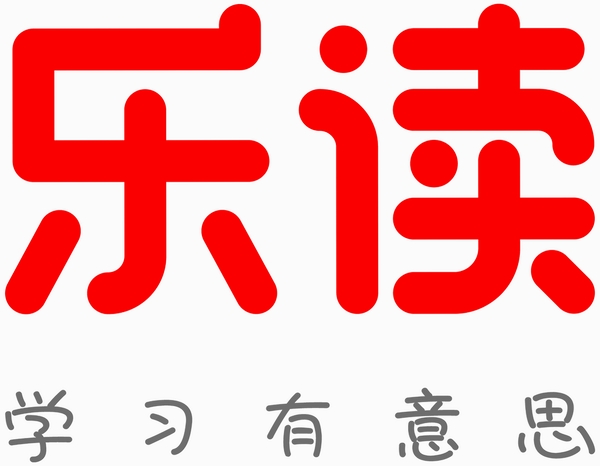 乐读优课运行截图