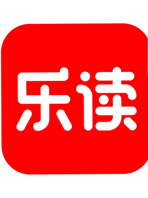 乐读优课运行截图