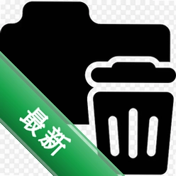 RemoveEmptyDirectoriesv2.2���԰�