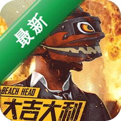 抢滩登陆3Dv1.4.1.7 海战射击