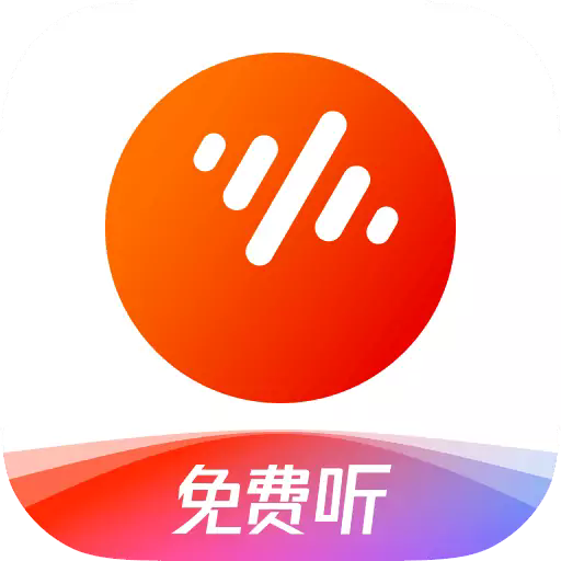 番茄畅享音乐车载版横屏版v6.6.7.32 2026手机版 车载横屏适配版